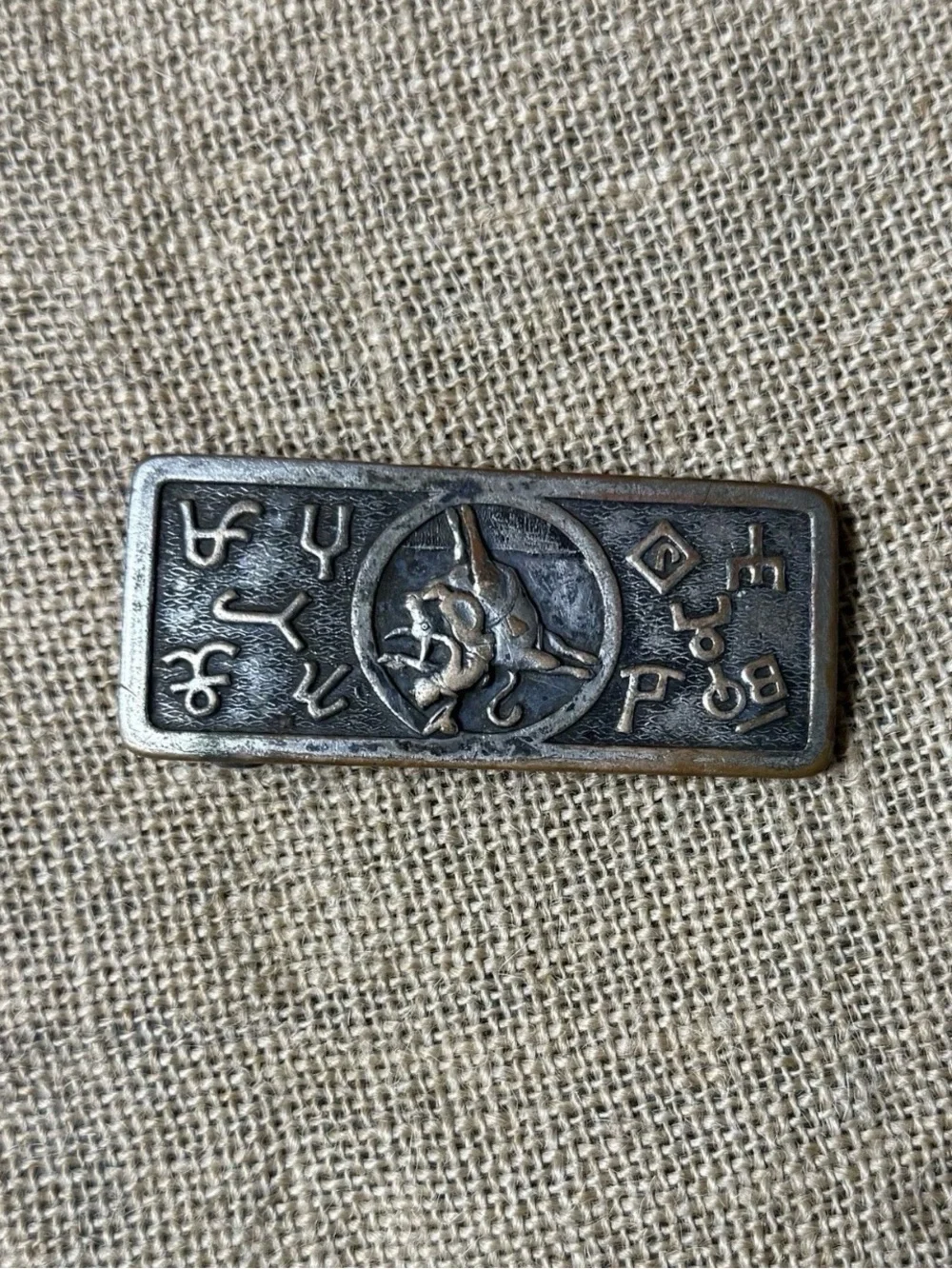 Western Rodeo Bull Rider Dress Belt Buckle Cattle Brands Vtg 50s Justin Texas